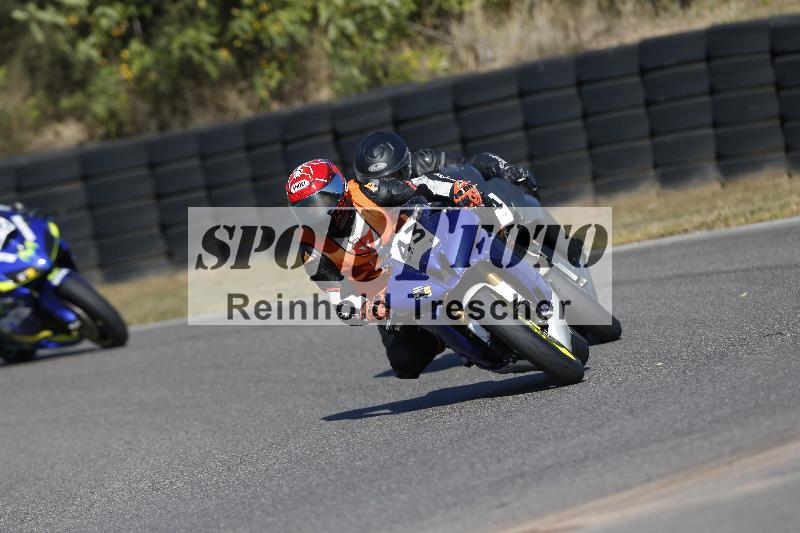 /46 27.09.2026  Speer Racing ADR/Gruppe gelb/43